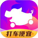 花小猪打车 图标