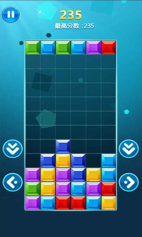罗斯方块 | Tetris 截图 3