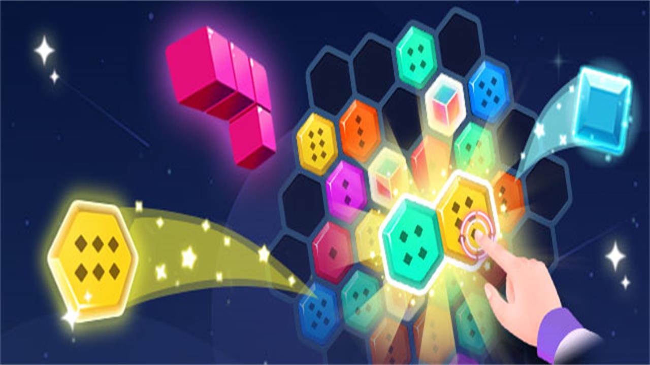 罗斯方块 | Tetris 截图 1