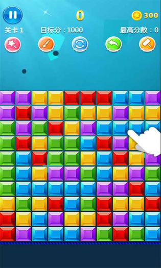 罗斯方块 | Tetris 截图 6