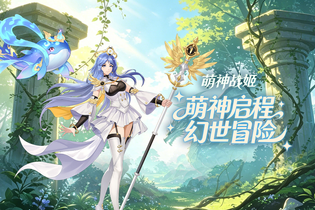 策略闯关对战手游