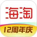 海淘免税店 图标