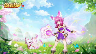幻灵修仙传所有版本大全