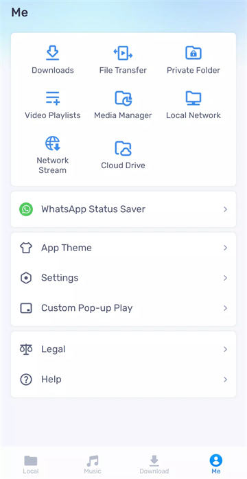 MX 播放器 | MX Player 截图 3
