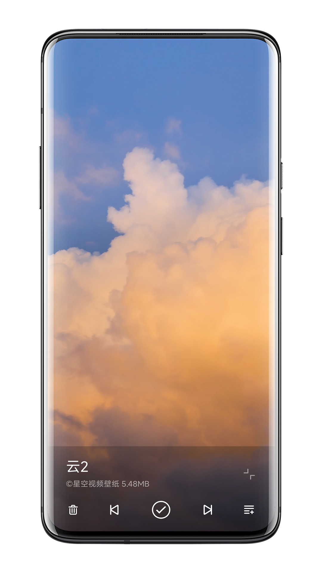 星空视频壁纸 | XK Video Wallpaer 截图 2
