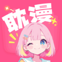 耽漫漫画 图标