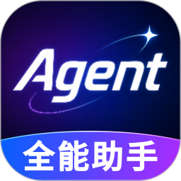 AI人工智能Agent 图标