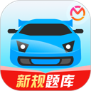 驾考宝典 图标
