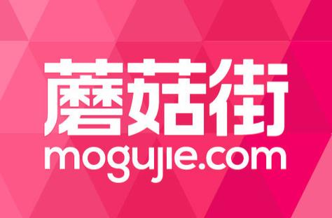 蘑菇街版本合集