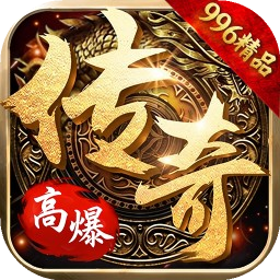 小鱼传奇 图标