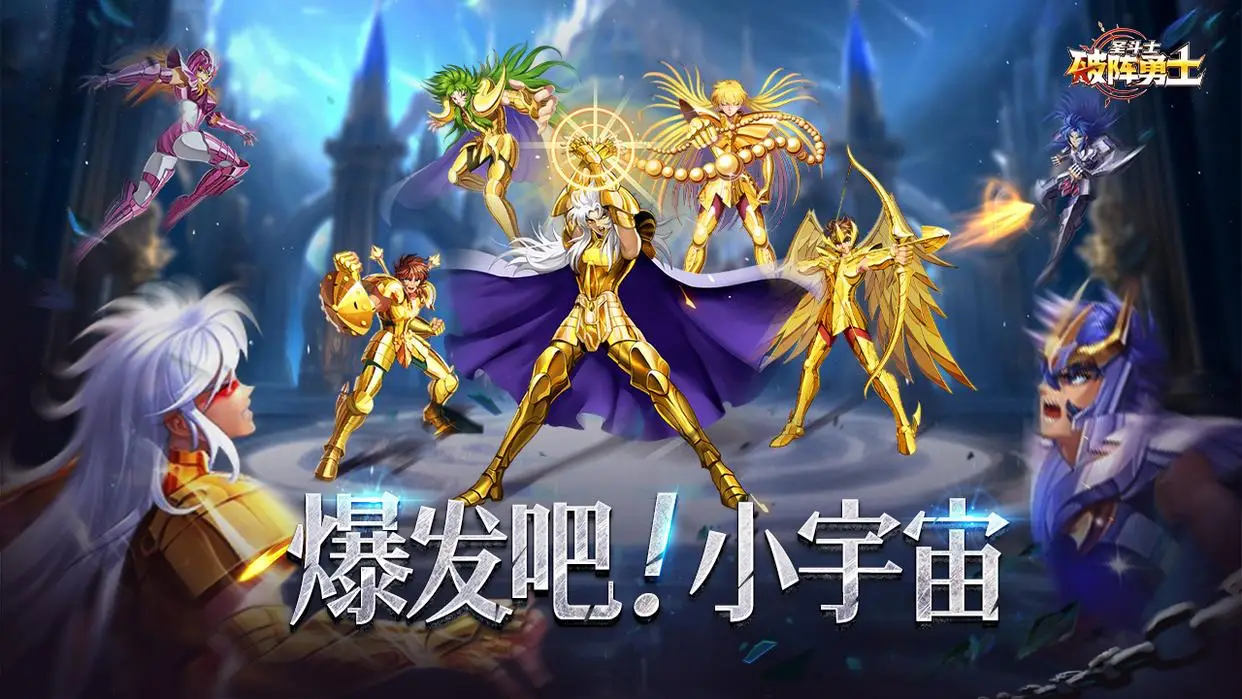 真魂修仙官方正版/最新版/安卓版/无广告版版本下载合集