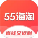 55海淘 图标