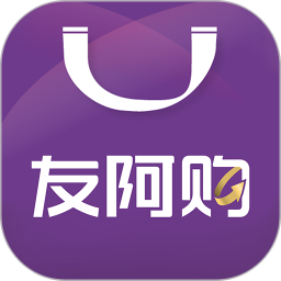 友阿海外购 图标