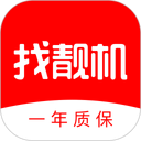 找靓机 图标