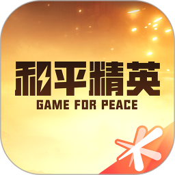 和平营地 图标