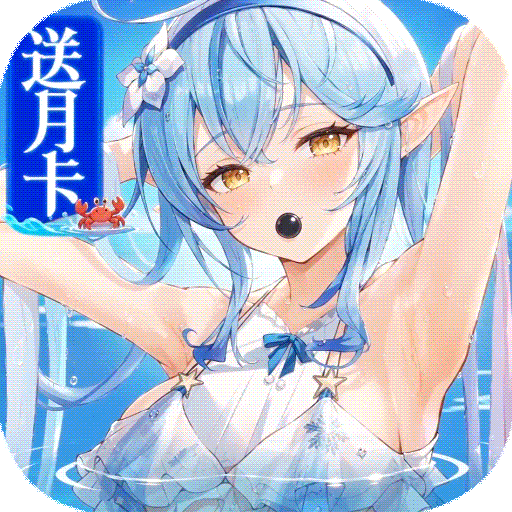 魔盒之战 图标