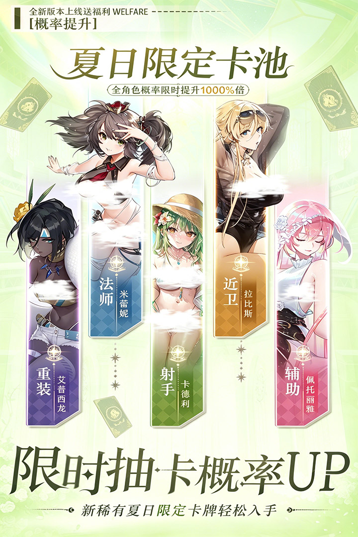 魔盒之战 截图 3