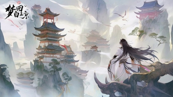 梦回白玉京 截图 1