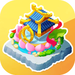 传说中的合合岛 图标