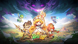 冒险守护版本推荐