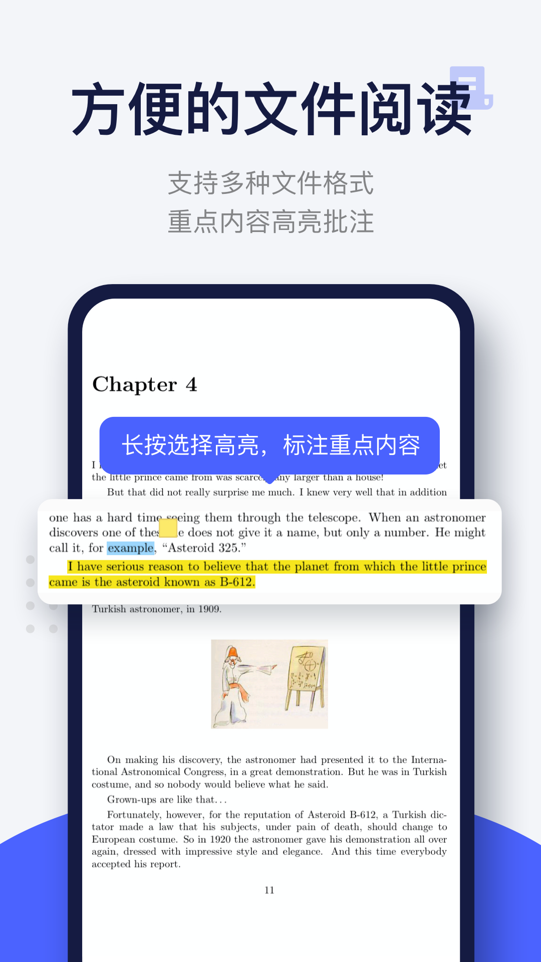 每日英语阅读 截图 5