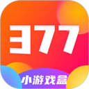 377小游戏盒 图标