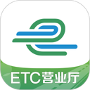 e高速 图标