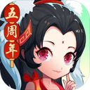 神仙道高清重制版 图标