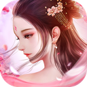 天缘传说 图标
