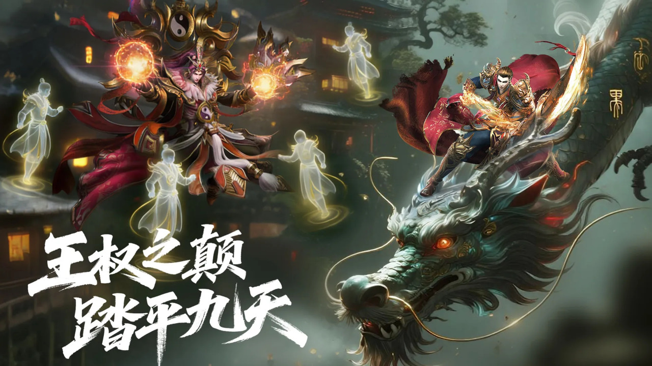至尊兵王 截图 2