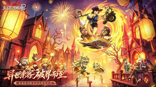 幻灵召唤师版本合集