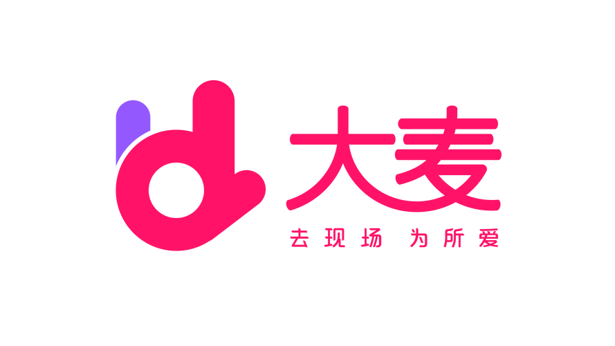 大麦官方版/最新版/安卓版/苹果版下载合集