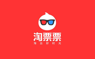 淘票票版本大全