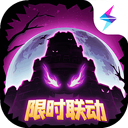 失落城堡 图标