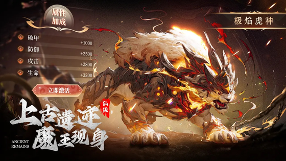 阴阳双剑 截图 3