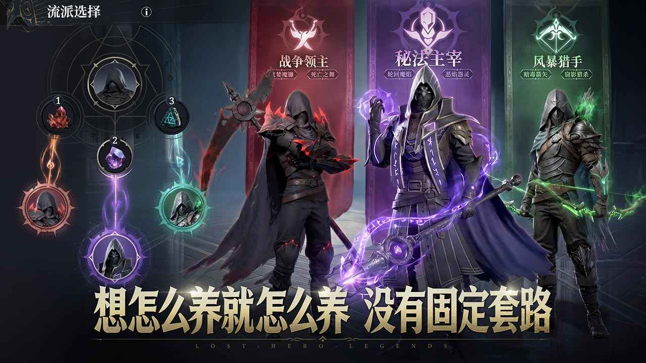 七塔 截图 4