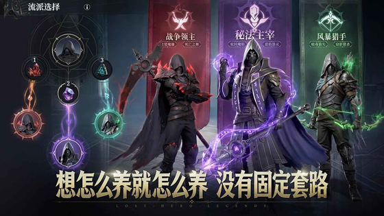 七塔 截图 4