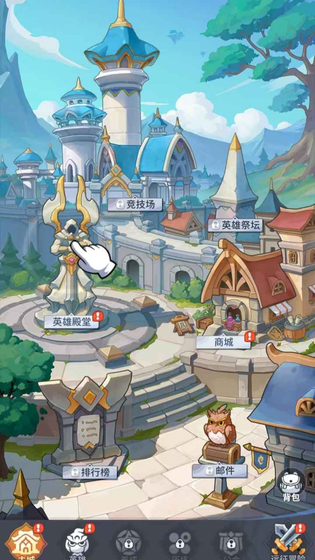 不可思议的刀剑与魔法 截图 2