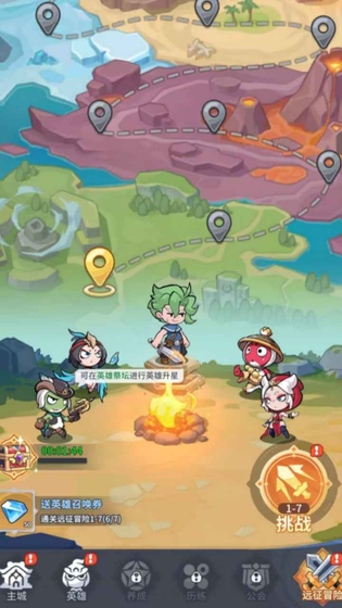 不可思议的刀剑与魔法 截图 4
