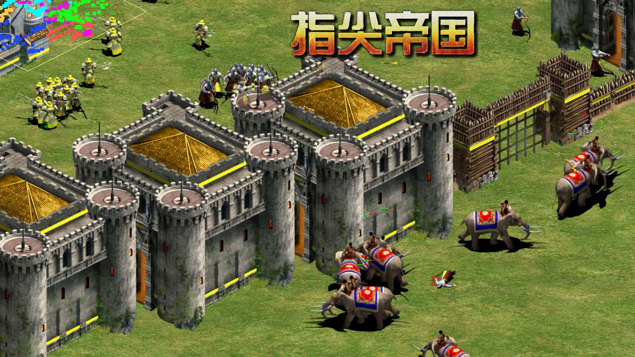 指尖帝国 | War of Empire Conquest 截图 1