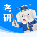 好老师考研 图标
