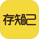存知己寄存 图标