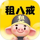 租八戒租号 图标