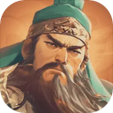 三国伏魔录 图标