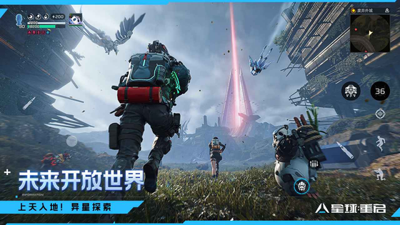 星球:重启 截图 5