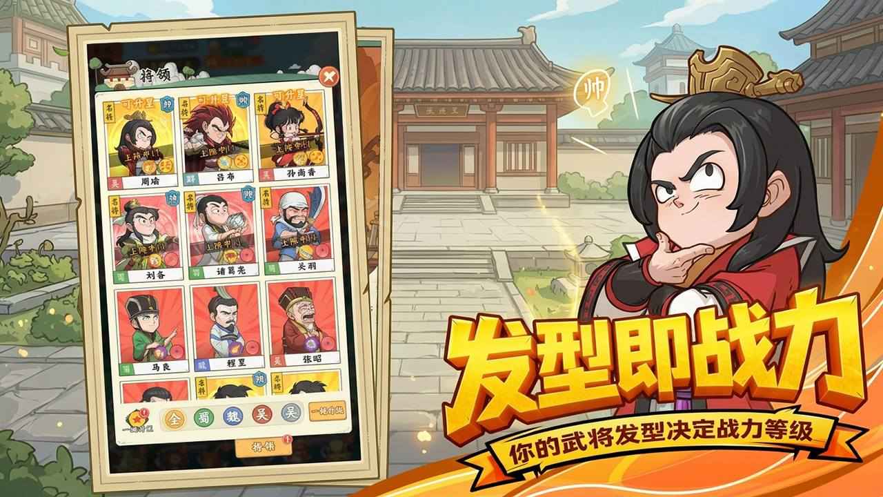 高能探宝团 截图 1