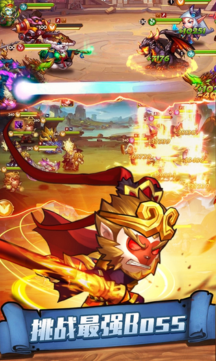 传奇召唤师 | Epic Summoners 截图 5