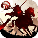 三国大领主 图标