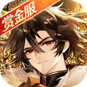 少年三国志 图标