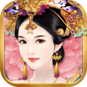 熹妃传 图标